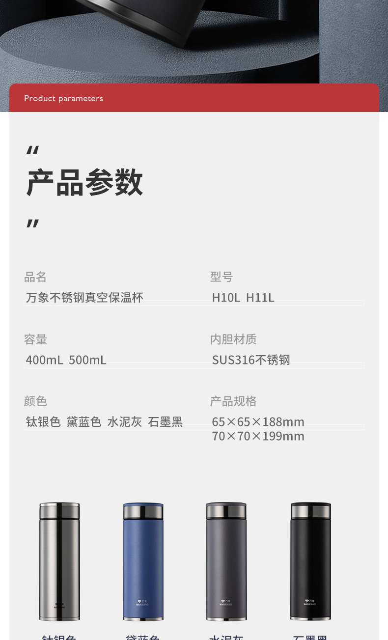 H11L詳情頁+底座_12.jpg H11L詳情頁+底座_12.jpg