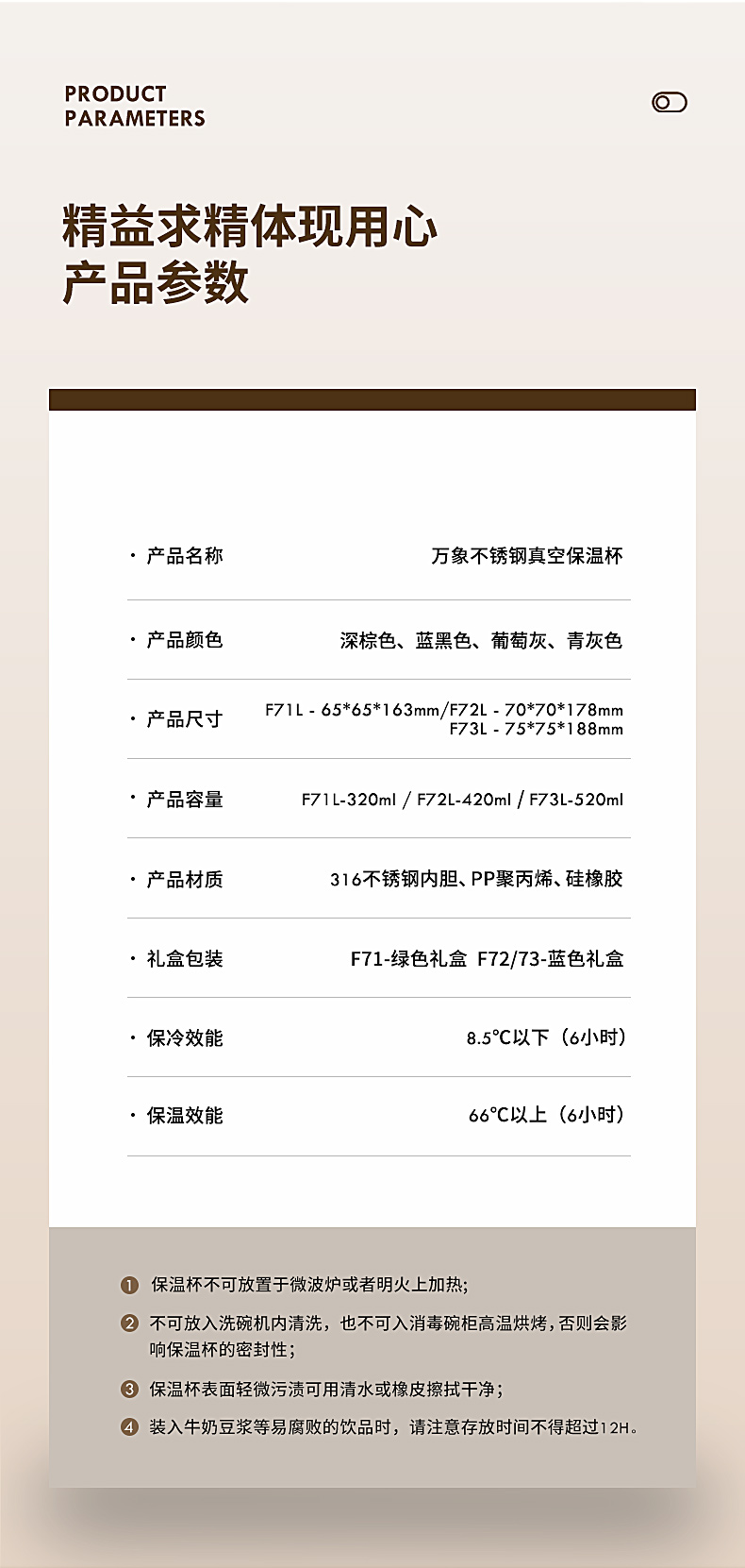 F71-葡萄灰_12.jpg F71-葡萄灰_12.jpg