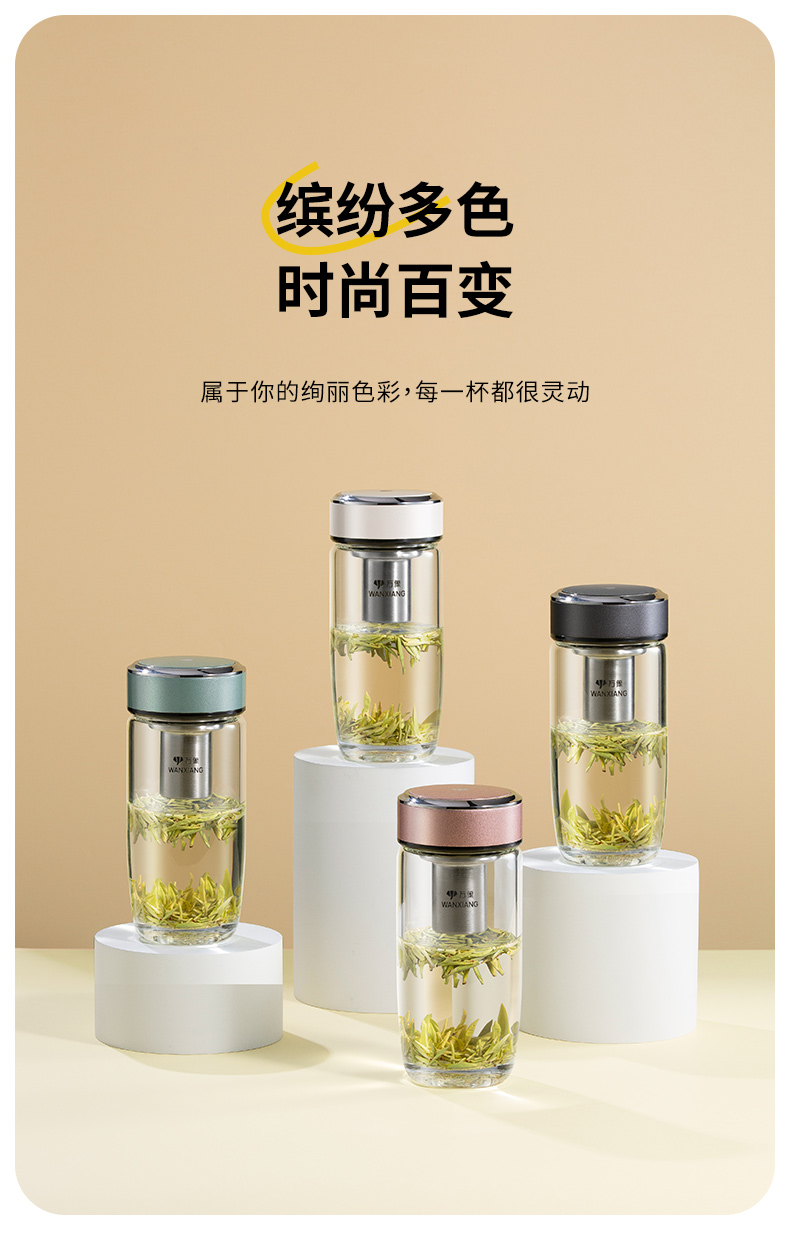 U269詳情頁_03.jpg U269詳情頁_03.jpg