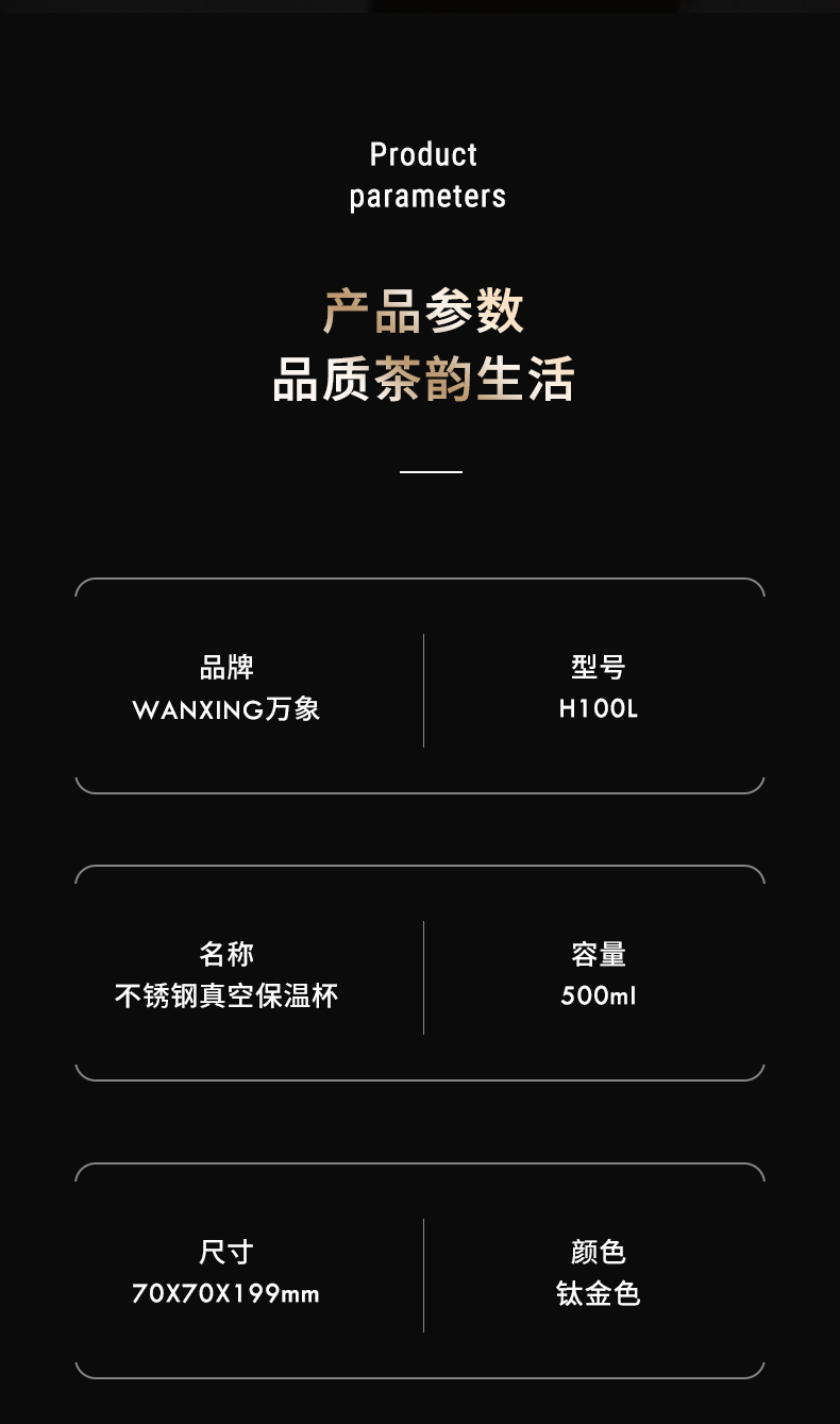 h100L詳情_(kāi)12.jpg h100L詳情_(kāi)12.jpg