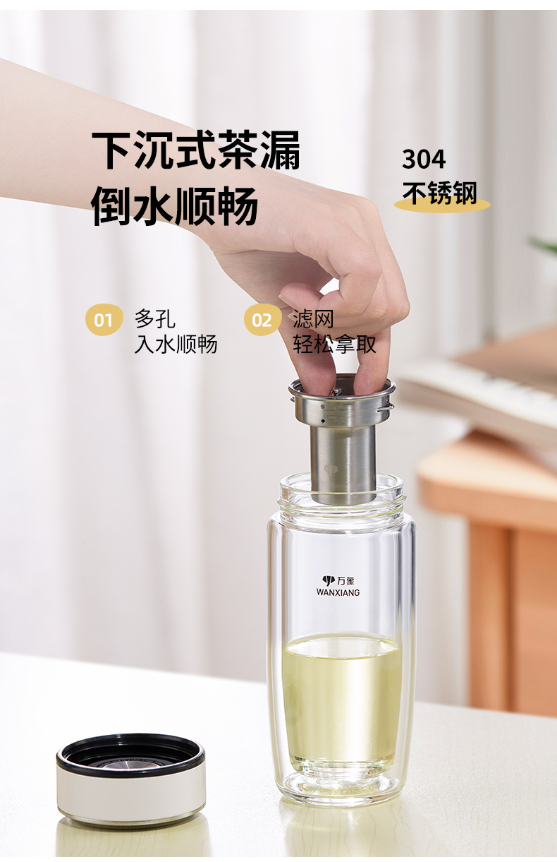 V269詳情頁(yè)_09.jpg V269詳情頁(yè)_09.jpg