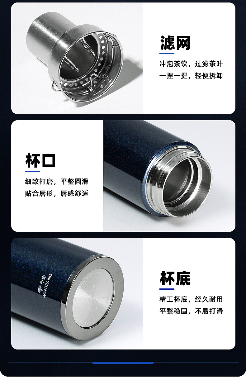 790詳情_(kāi)18.jpg 790詳情_(kāi)18.jpg