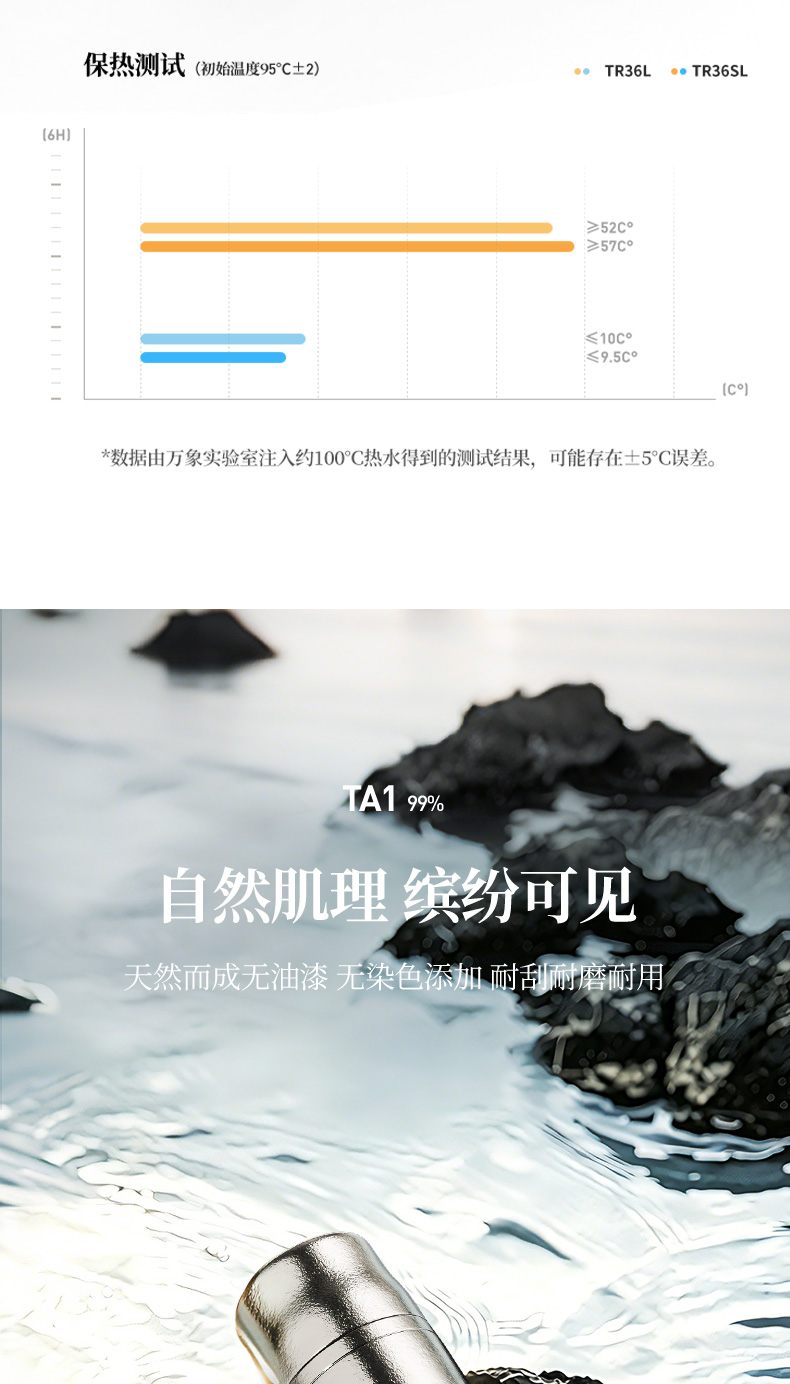 TR36L-36SL---最終790_10.jpg