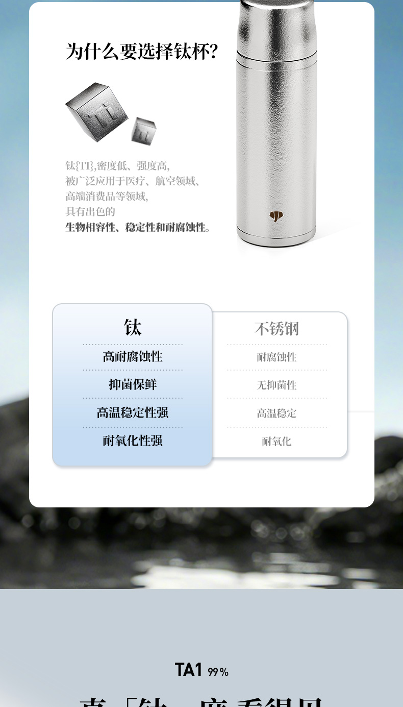 TR36L-36SL---最終790_03.jpg