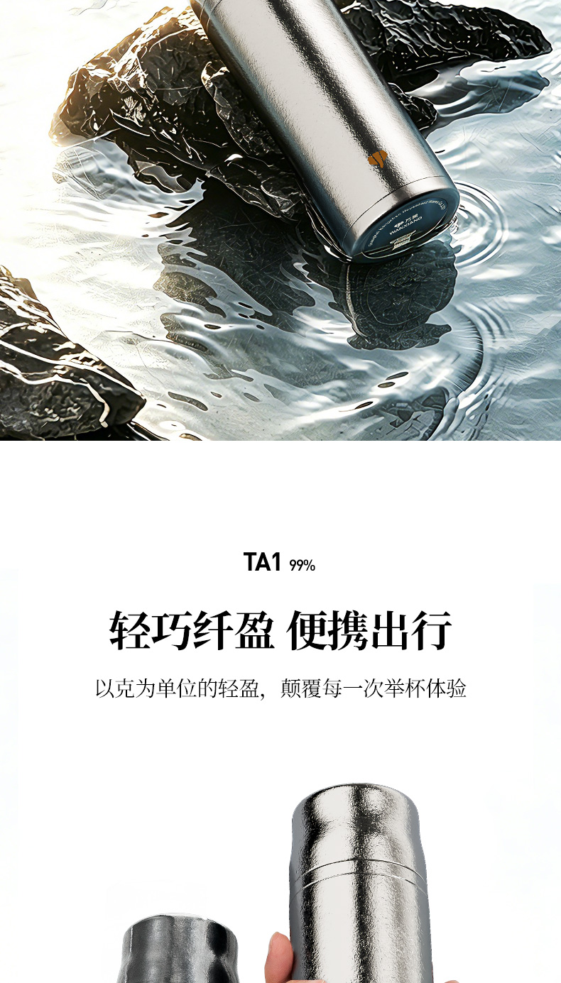 TR36L-36SL---最終790_11.jpg