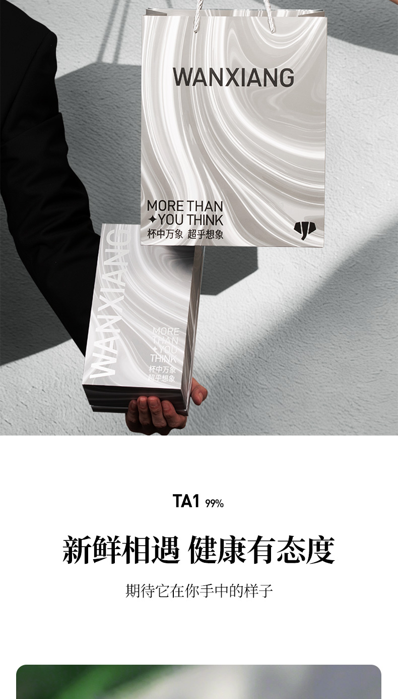 TR36L-36SL---最終790_13.jpg