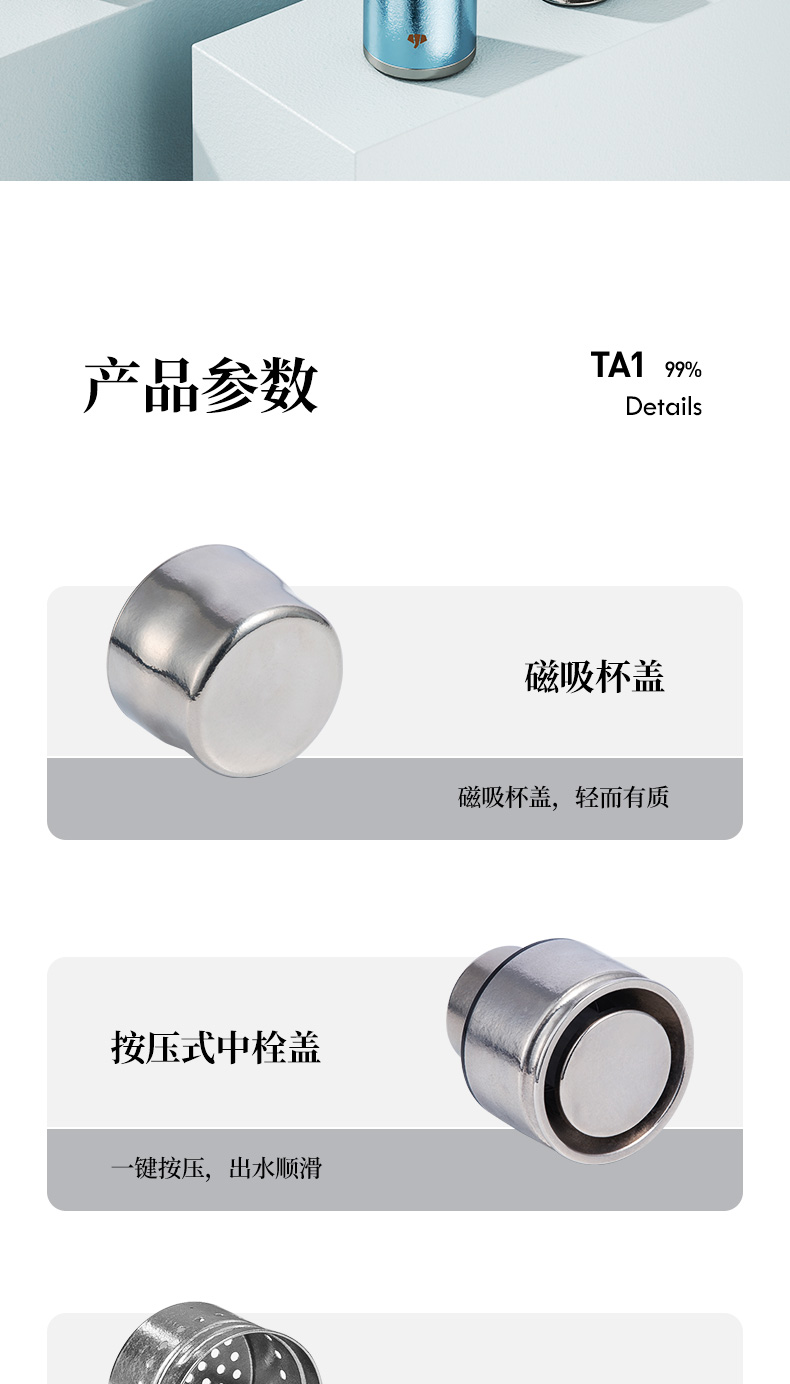 TR36L-36SL---最終790_18.jpg