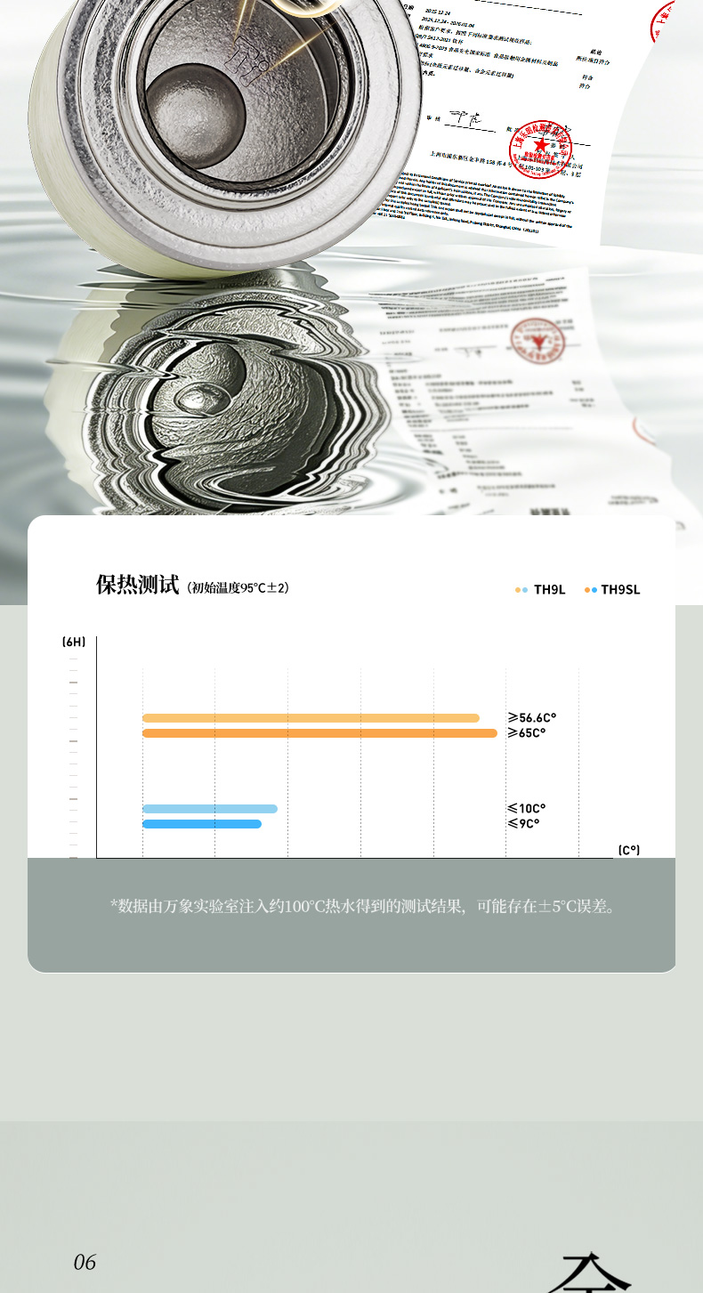 TR9SL---最終790_09.jpg