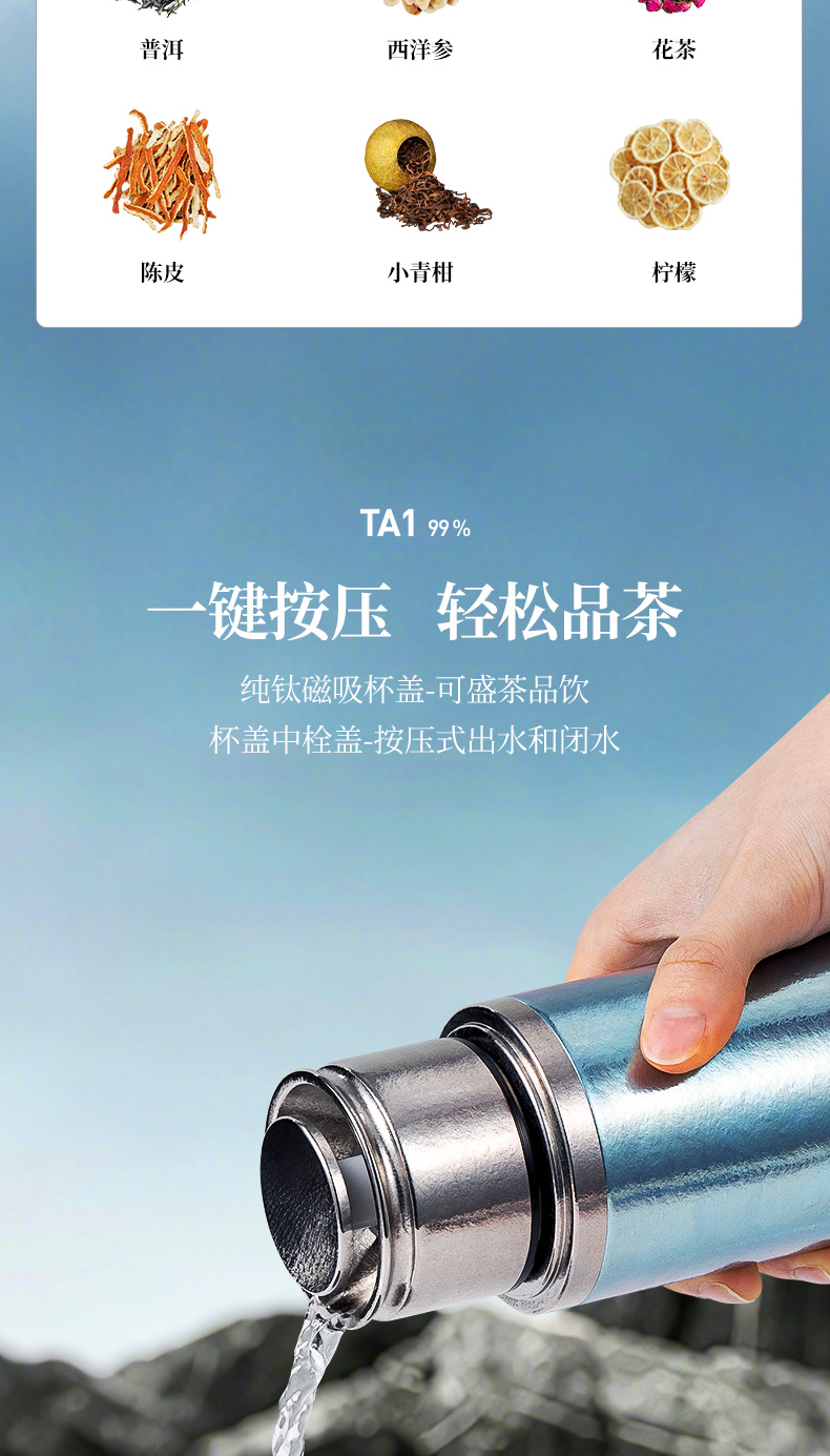 TR36L-36SL---最終790_07.jpg