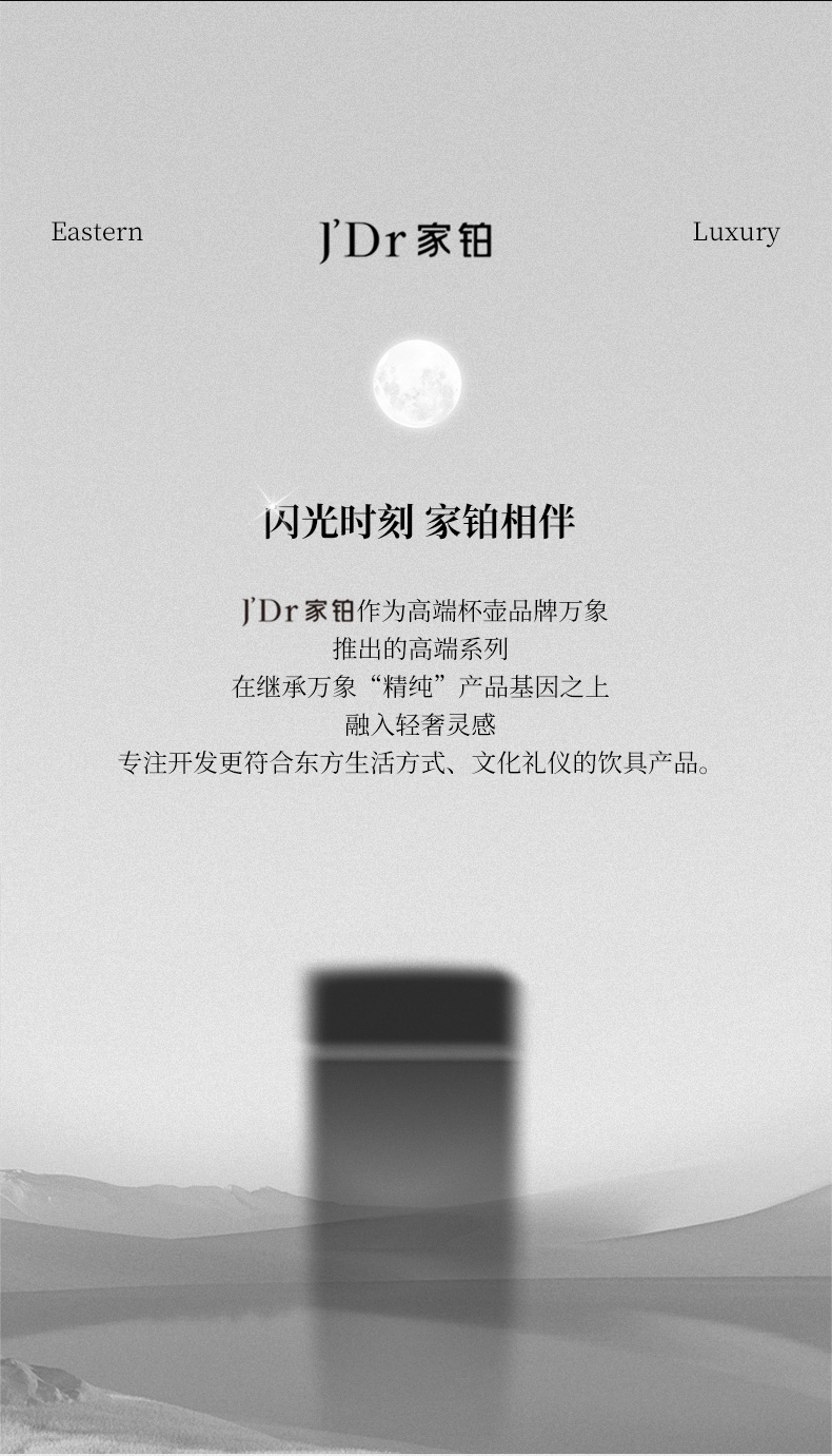 TR9SL---最終790_18.jpg