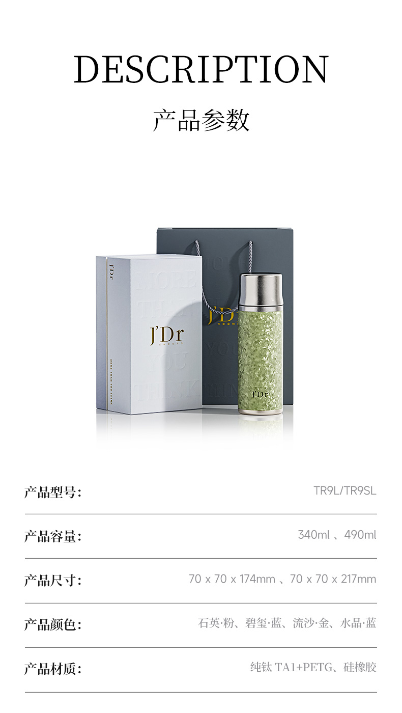 TR9SL---最終790_15.jpg