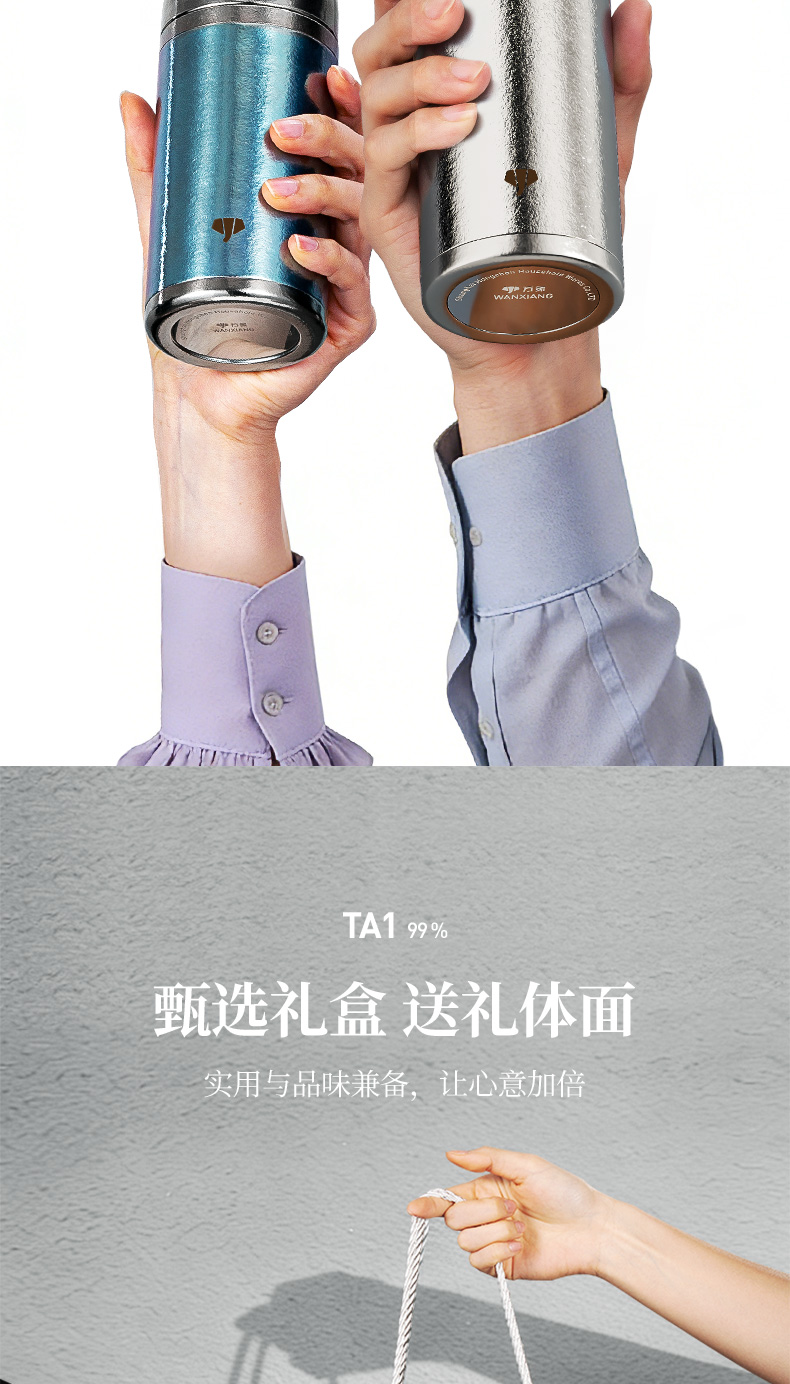 TR36L-36SL---最終790_12.jpg