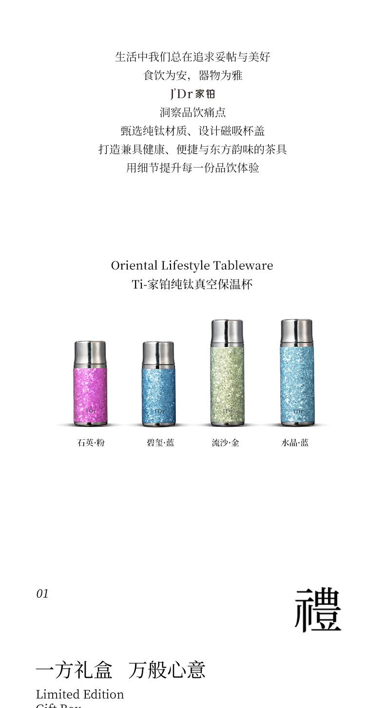TR9SL---最終790_03.jpg