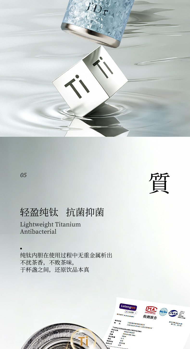 TR9SL---最終790_08.jpg