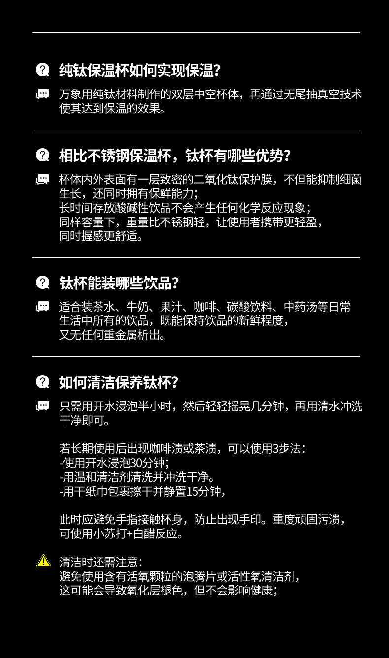 TC35L-790詳情---切片--下半部分_18.jpg