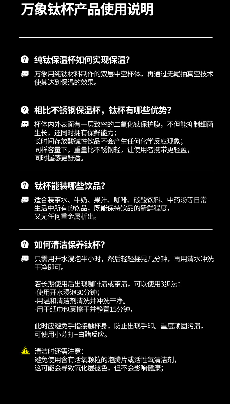 TH16-18L---最終790_19.jpg