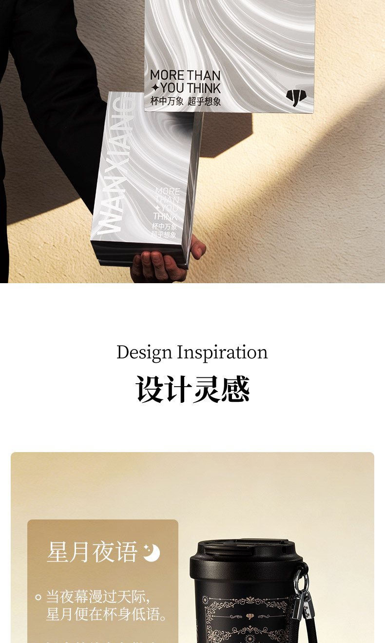 TC35L-790詳情---切片--下半部分_11.jpg