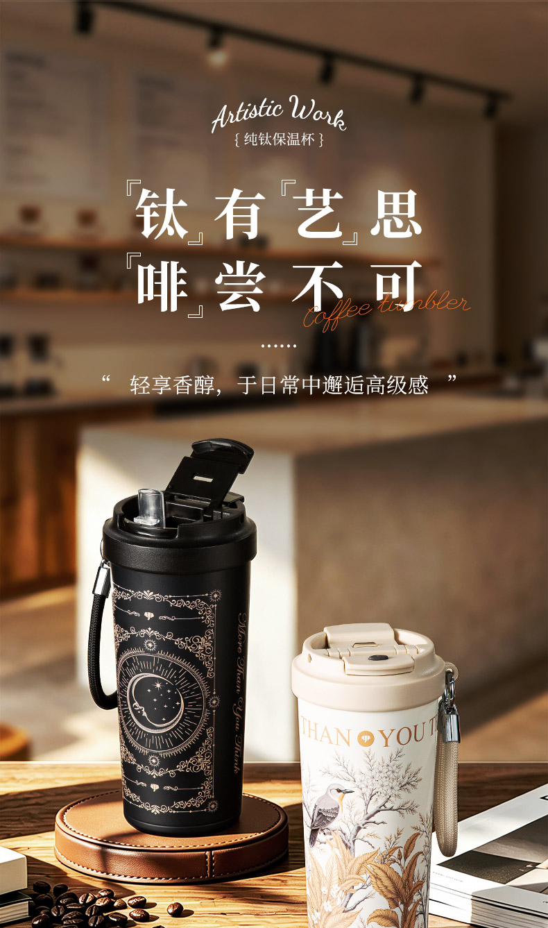 TC35L-790詳情---切片_01.jpg