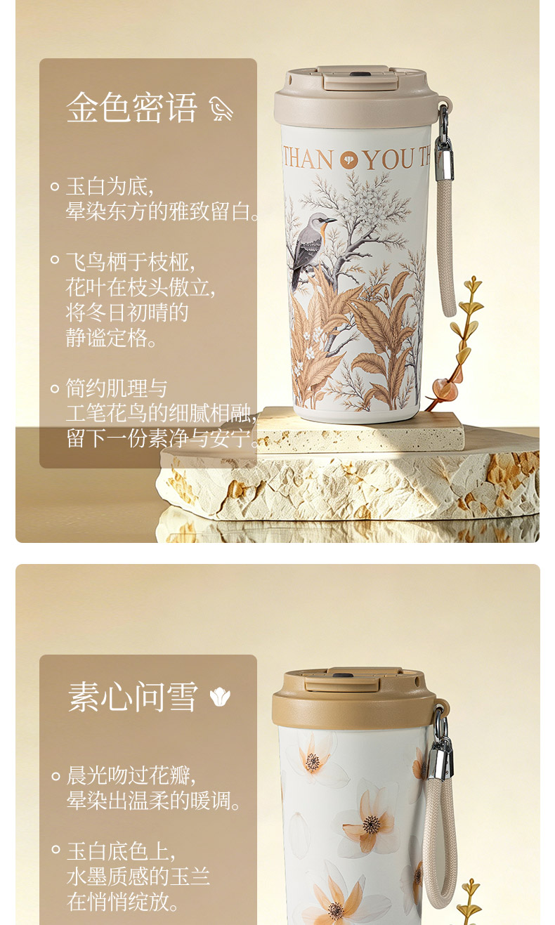 TC35L-790詳情---切片--下半部分_13.jpg