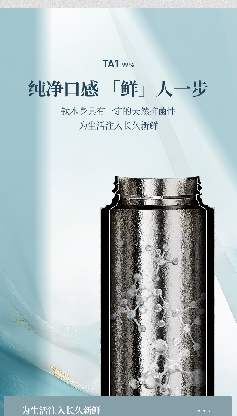 TH16-18L---最終790_04.jpg