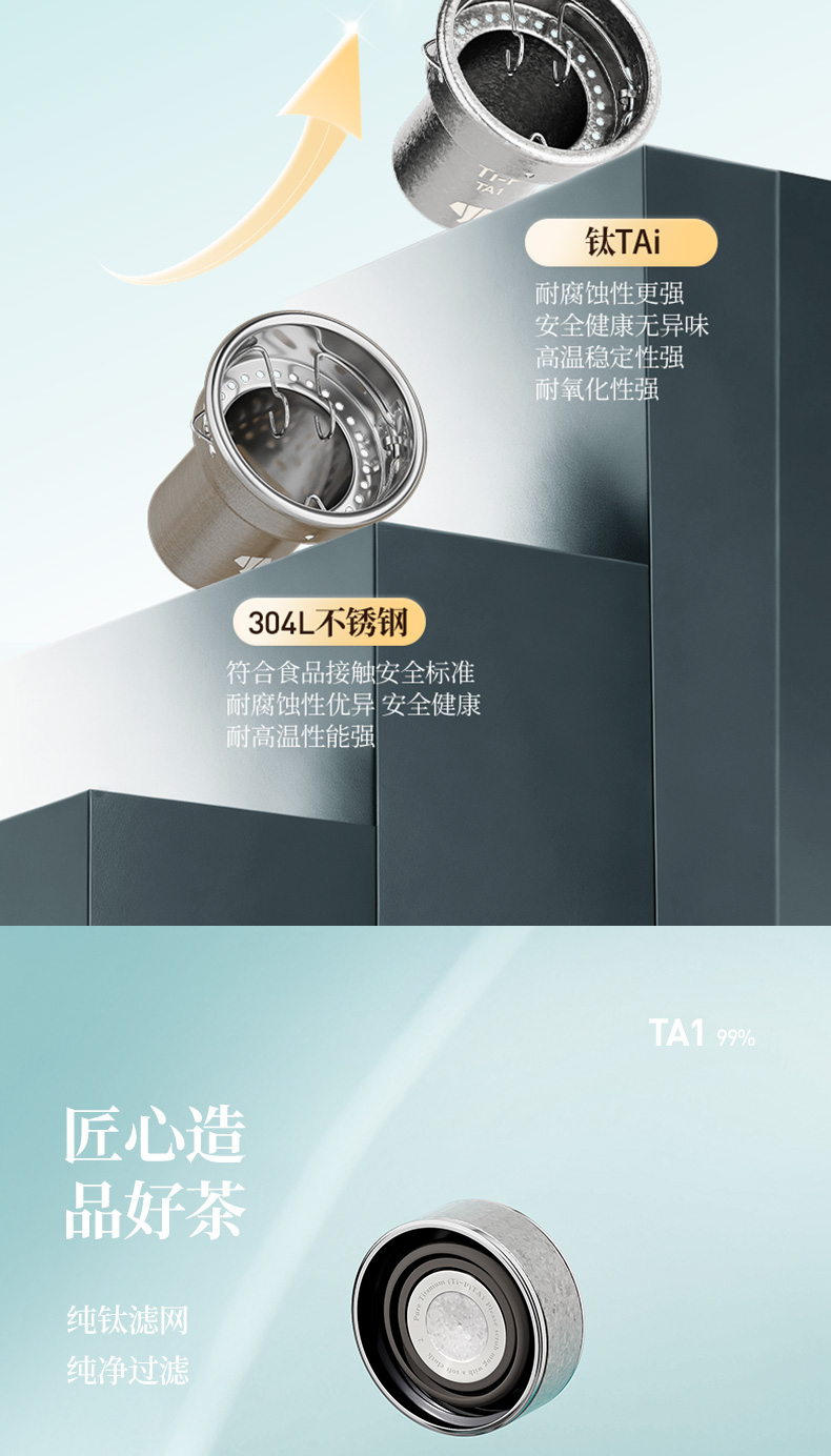 TH16-18L---最終790_10.jpg