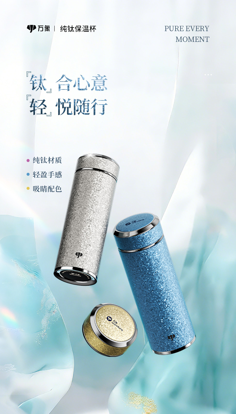 TH16-18L---最終790_01.jpg