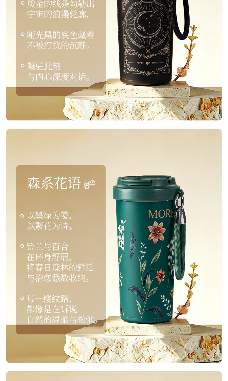 TC35L-790詳情---切片--下半部分_12.jpg