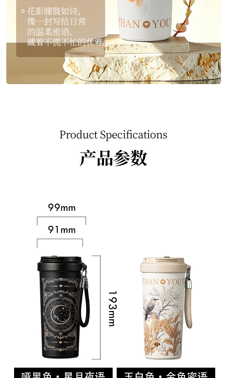 TC35L-790詳情---切片--下半部分_14.jpg