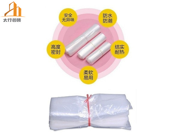 包裝輔助材料（PE袋子、EPE、EVA、氣泡袋）