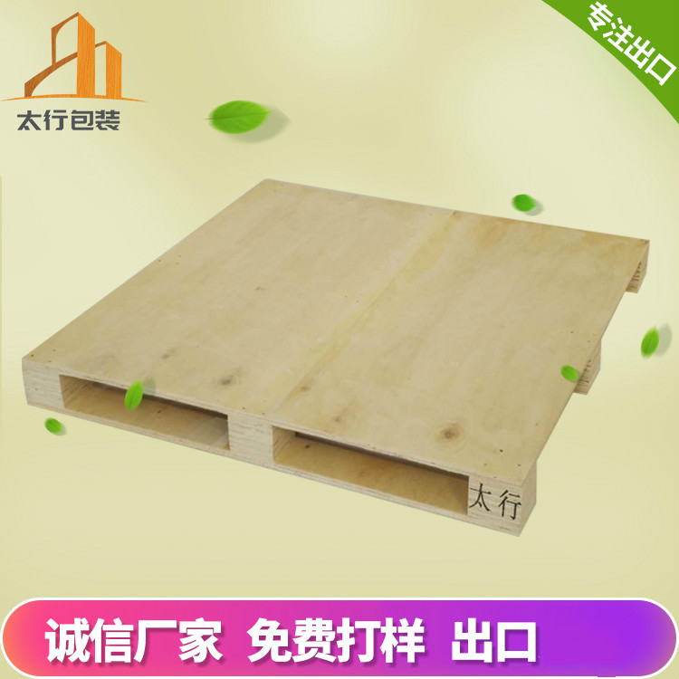 膠合板托盤和實(shí)木托盤，哪個(gè)性價(jià)比更高？